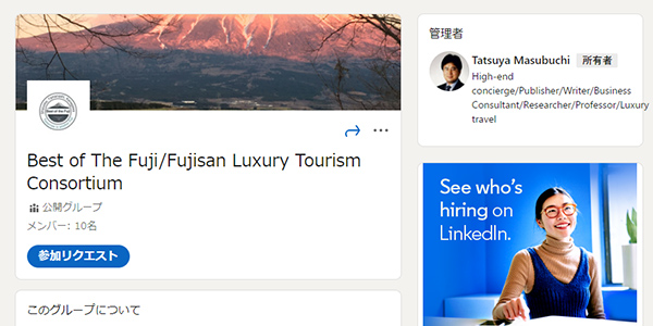 Best of the Fuji Linkedin