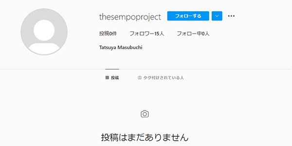 The Sempo Project Instagram
